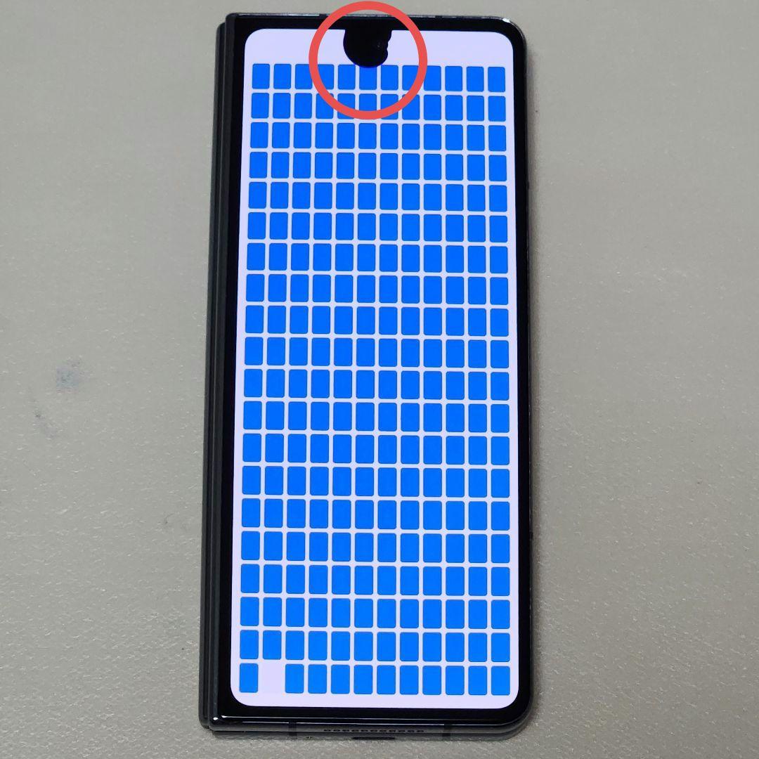 Galaxy Z Fold4 256GB SIMフリー　訳あり