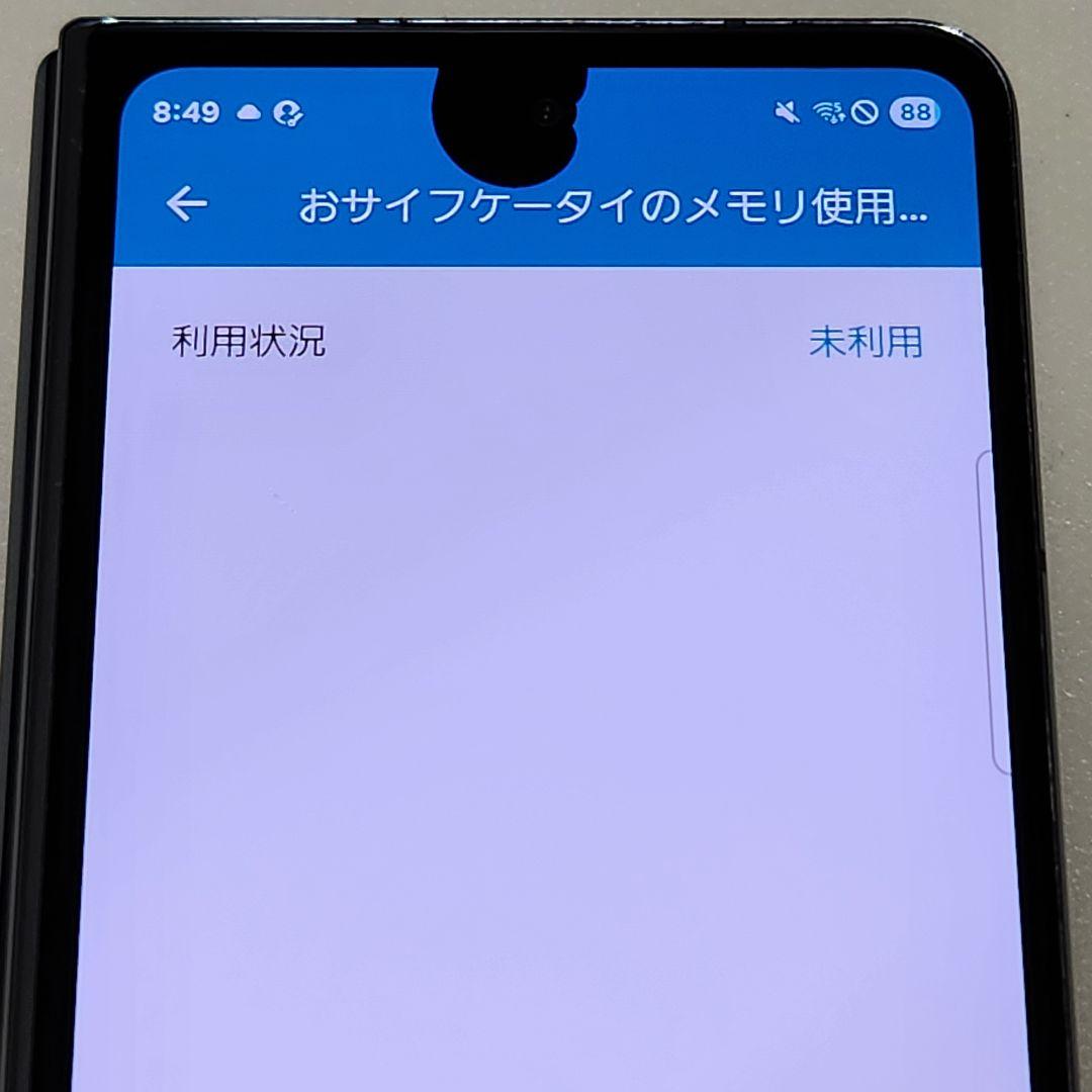 Galaxy Z Fold4 256GB SIMフリー　訳あり