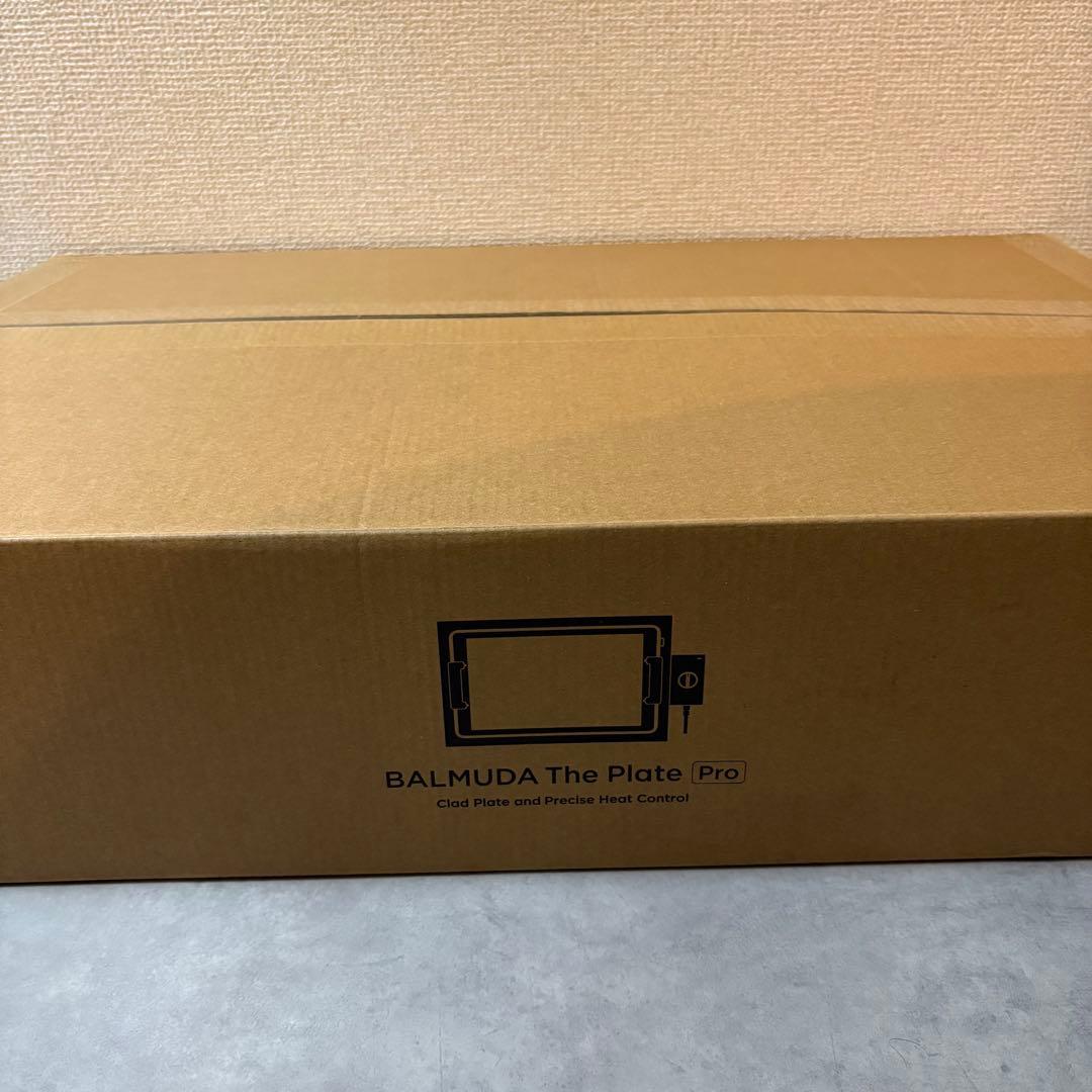BALMUDA The Plate Pro 新品・未使用
