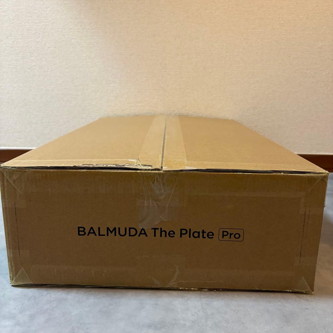 BALMUDA The Plate Pro 新品・未使用