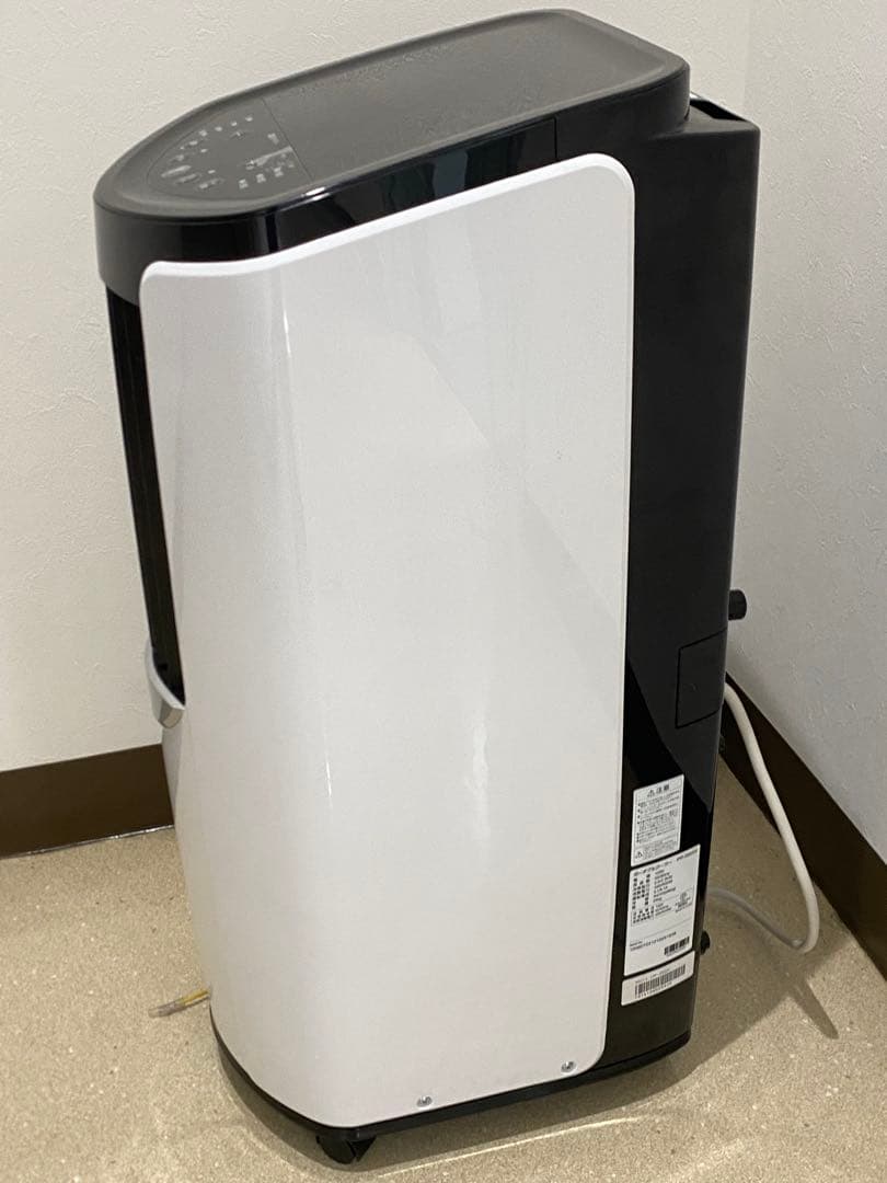 IRIS OHYAMAアイリスオーヤマ スポットクーラー IPP-2222G