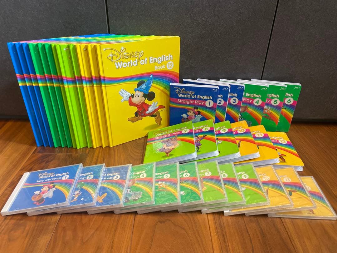 Disney World of English 教材セット