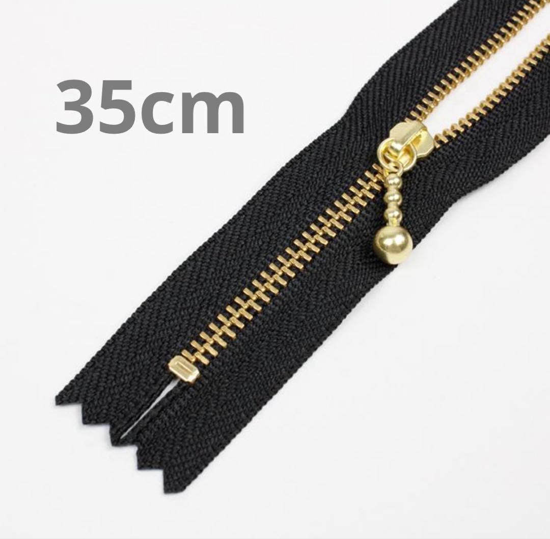 【Na-さま♡専用】オーダーページ