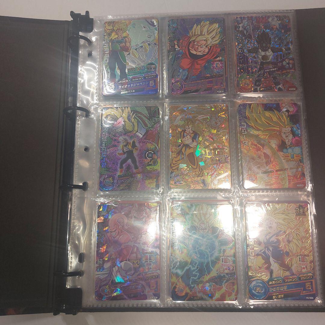 確認用2 ドラゴンボールヒーローズ