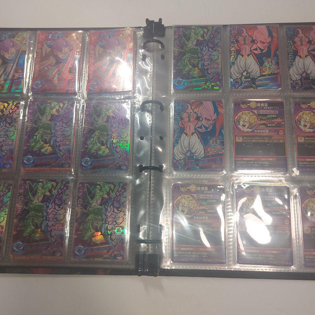 確認用2 ドラゴンボールヒーローズ