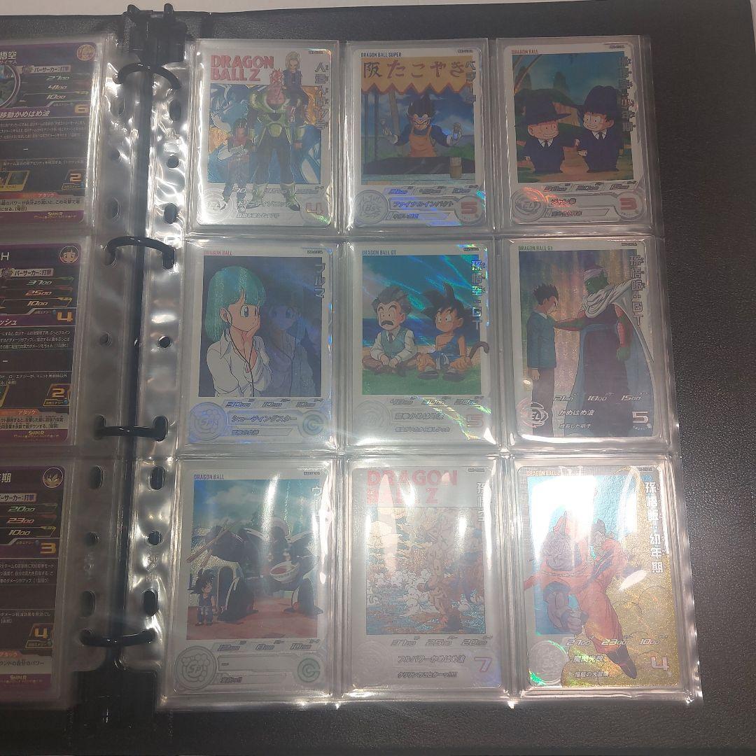 確認用2 ドラゴンボールヒーローズ