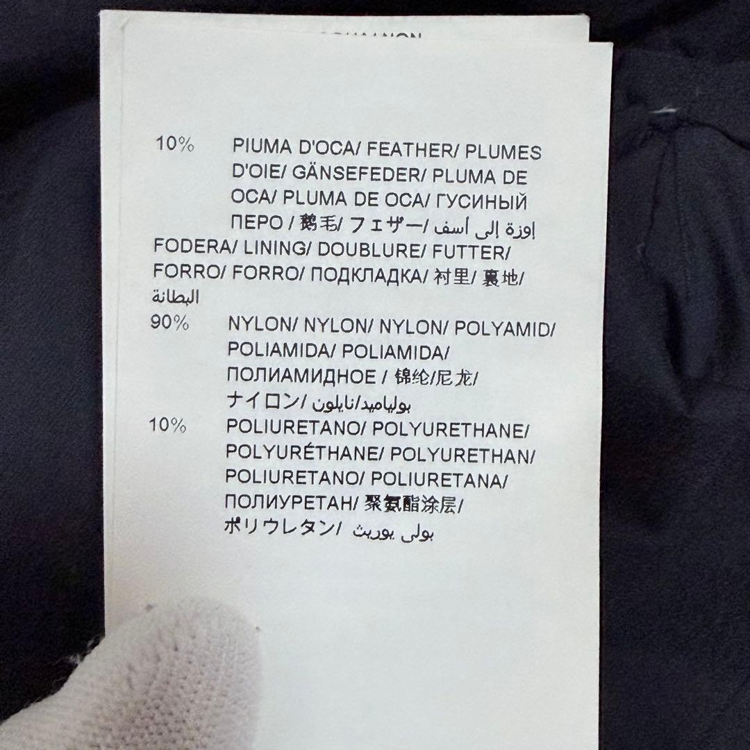 TATRAS アゴーニャ ロングダウンコート M 黒ブラックタトラス