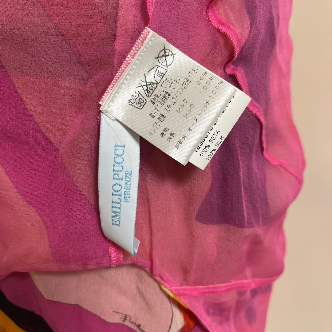 Emilio Pucci（エミリオ・プッチ）ノースリーブミニワンピース