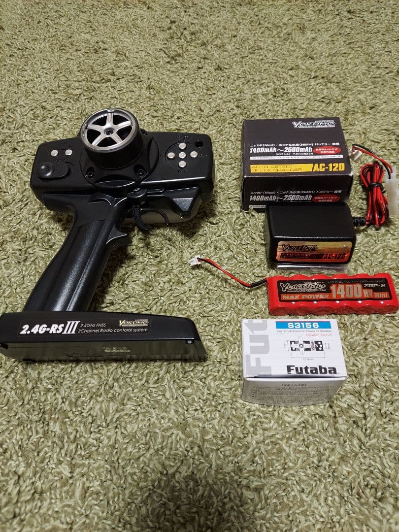 ホビーラジコン Yokomo DRIFT PACKAGE mini HKS RP IS220-R