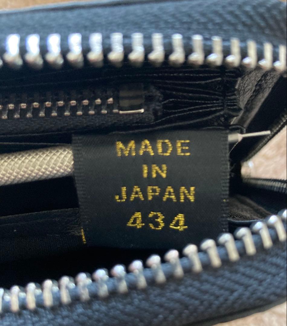 JRA認定 クロコダイル一枚革 ポロサス 長財布 ブラック