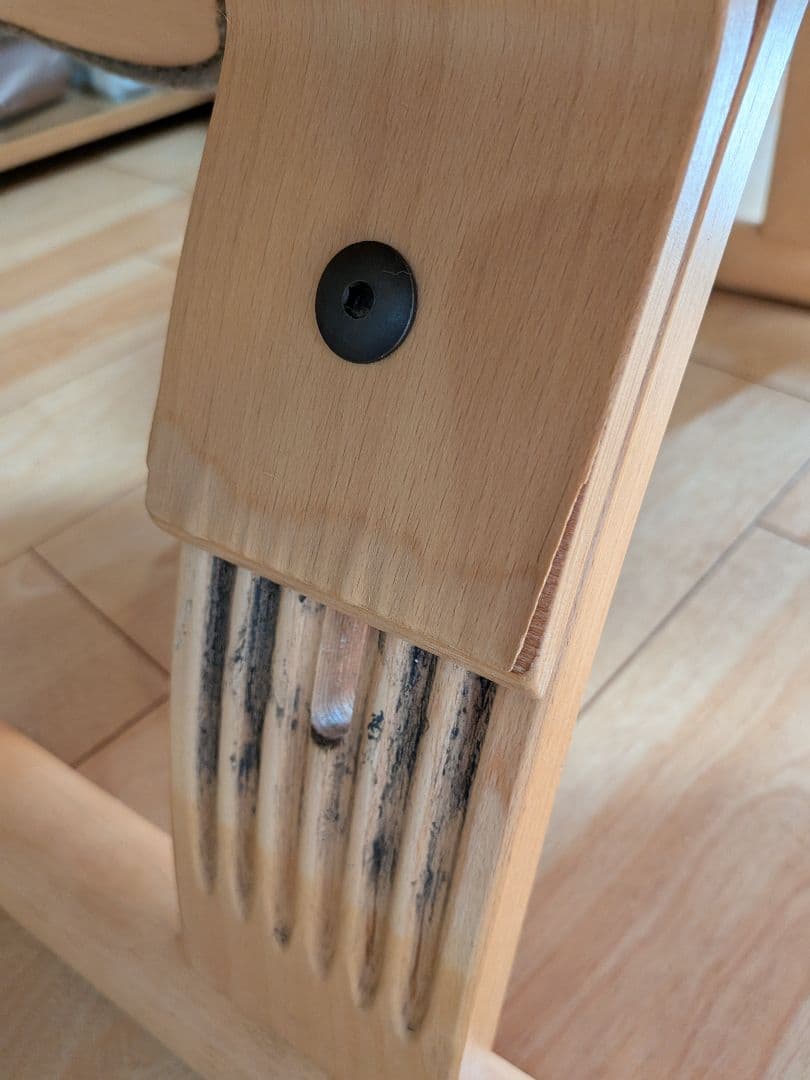 RYBO ノルウェー・リボ社バランスイージーチェア　MADE in NORWAY