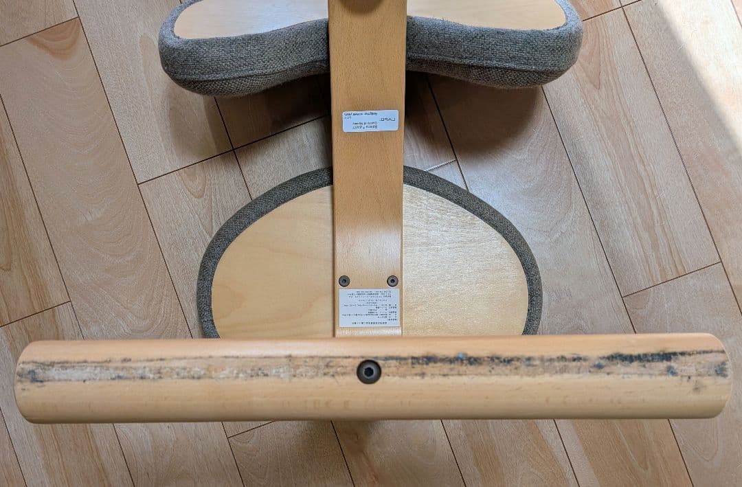 RYBO ノルウェー・リボ社バランスイージーチェア　MADE in NORWAY