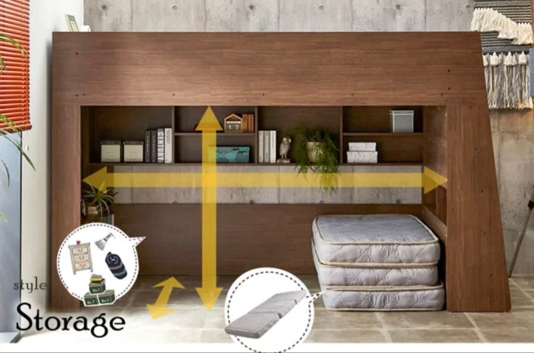 ロフトベッド ASPEN(アスペン)ナチュラル木製収納付き