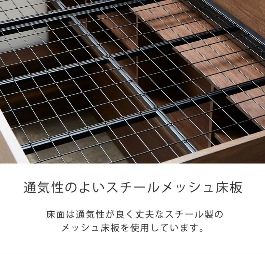 ロフトベッド ASPEN(アスペン)ナチュラル木製収納付き