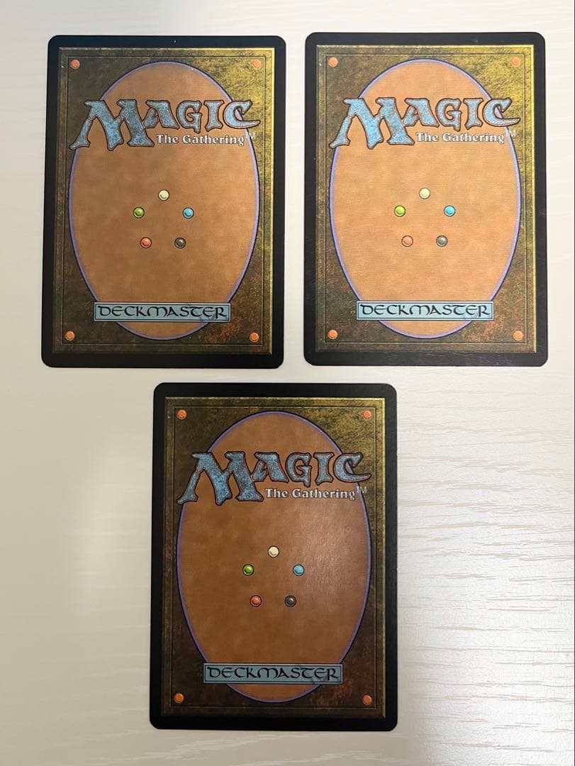 MTG 風景の変容 英語 3枚セット