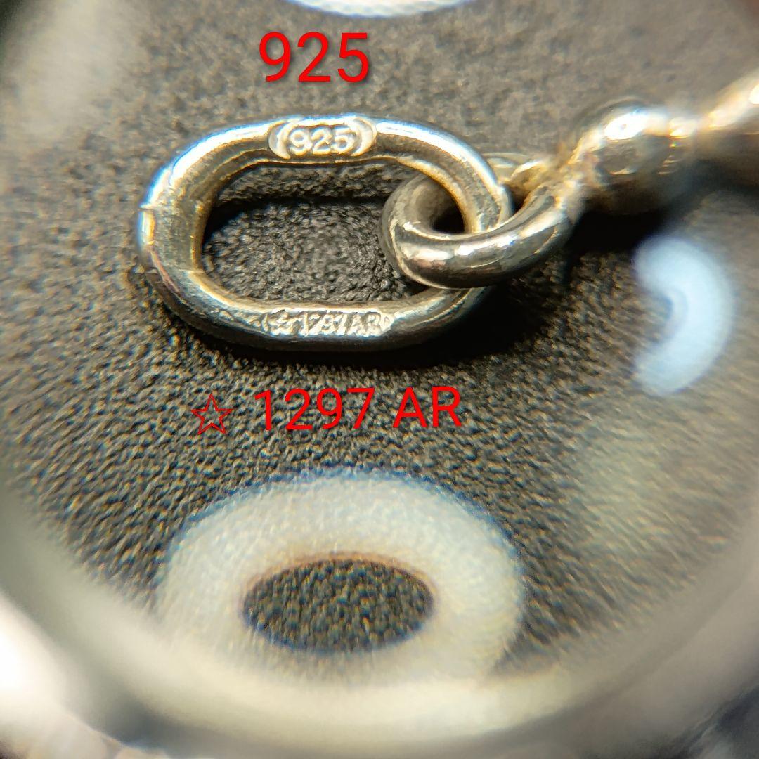 【美品】GUCCI ボールチェーン ネックレス 50cm ユニセックス S925