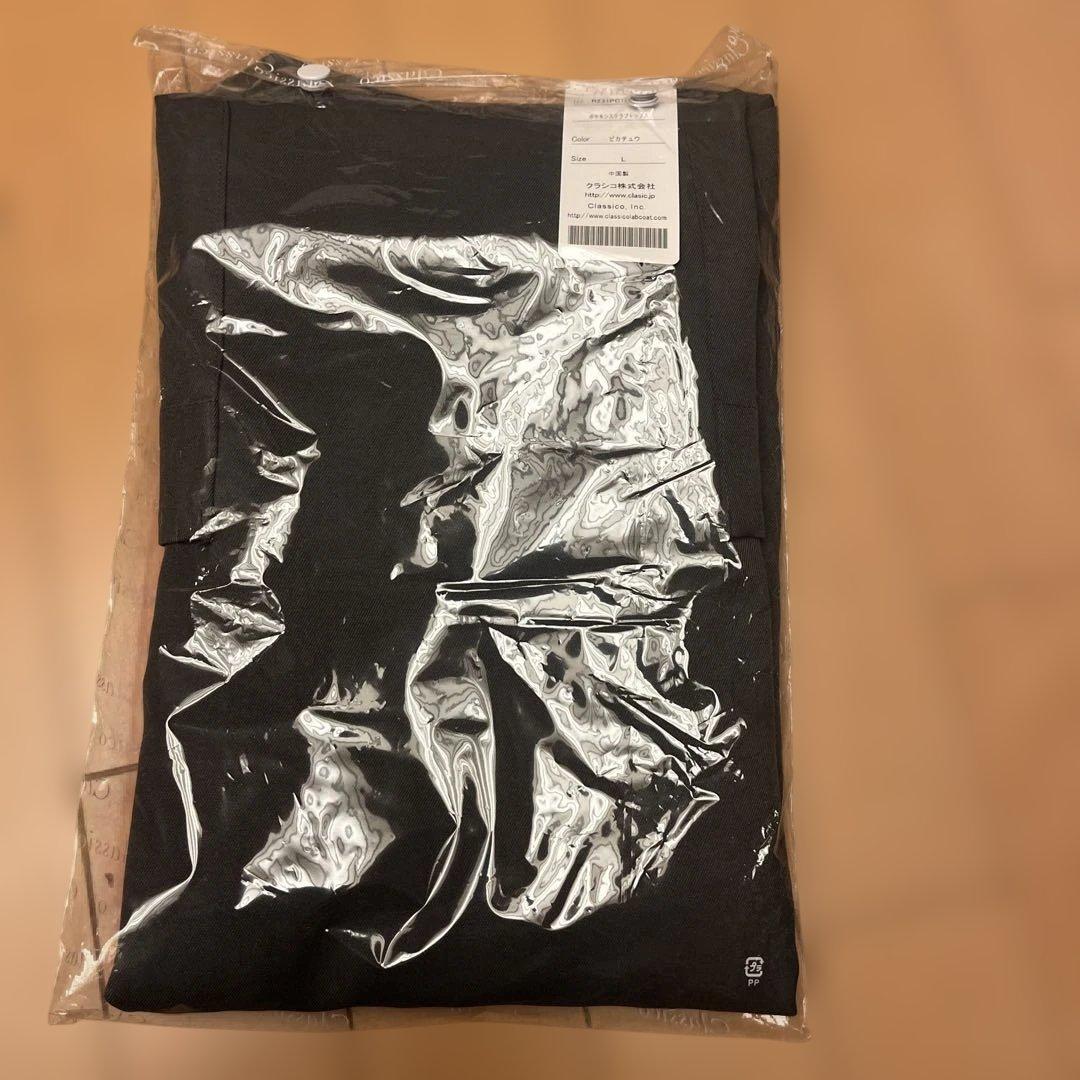 スクラブ　ピカチュウ