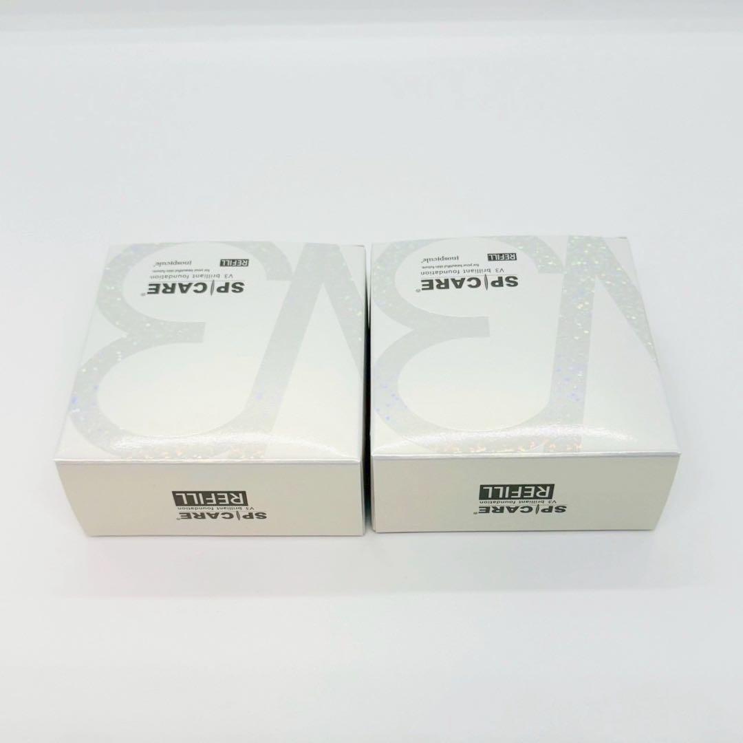 ♡茉莉花♡様★V3ブリリアントファンデーション 詰替【2個】正規品 ロット番号付