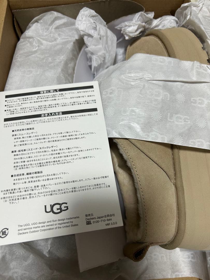 ugg アグ　プラットフォームスリッポンボウ　22センチ