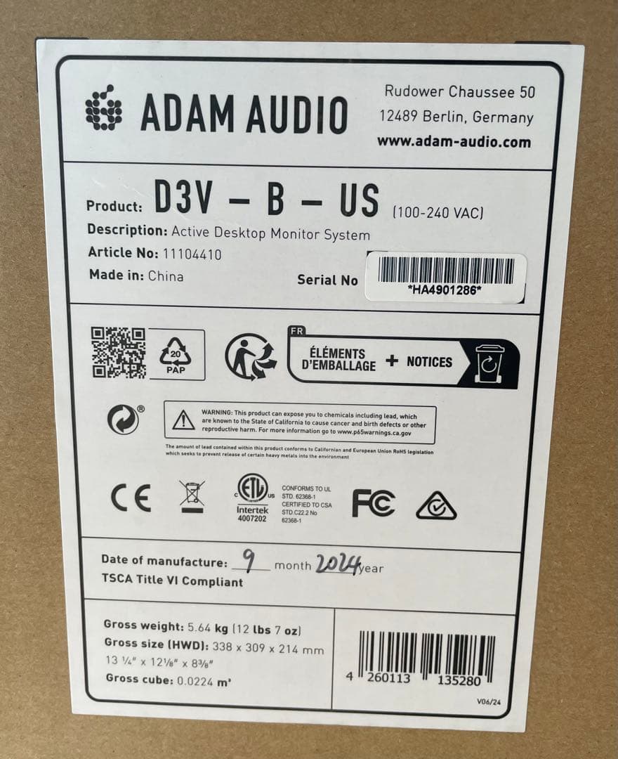 【新品未開封】ADAM AUDIO D3V モニタースピーカー