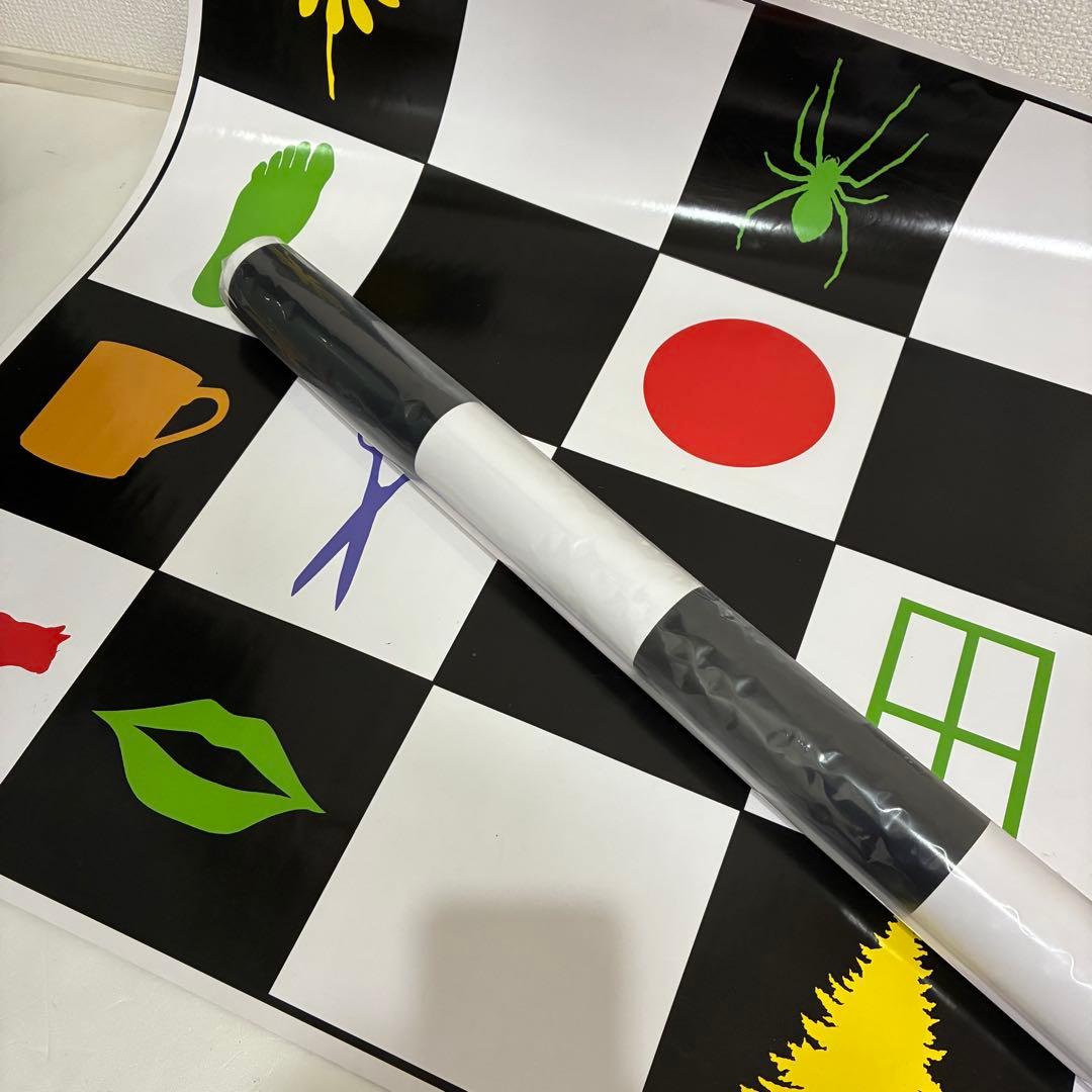 家庭保育園　第2教室　ファーストプログラム