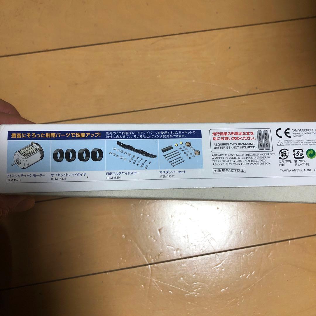 d*7様 ミニ四駆　ストラトベクター 限定版