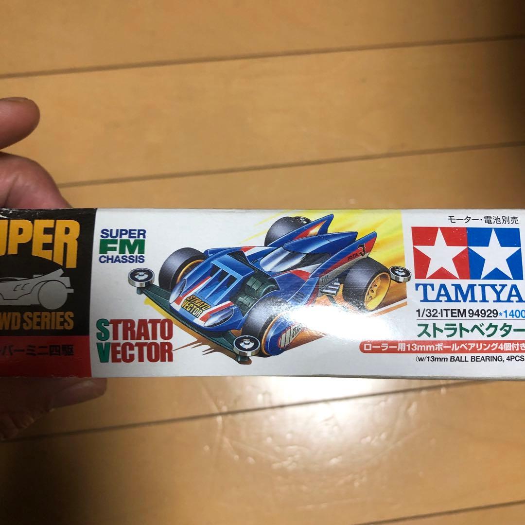 d*7様 ミニ四駆　ストラトベクター 限定版
