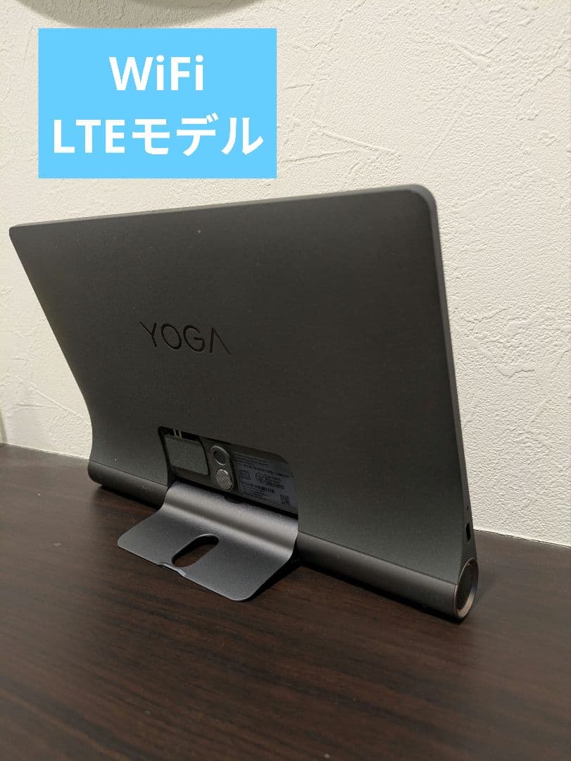 lenovo smart tab 10.1インチ　 LTE対応　JBLスピーカー