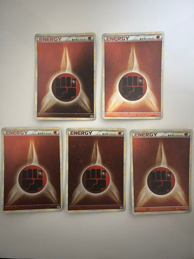 ブリザードエネルギー闘　5枚セット