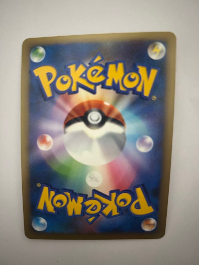 ブリザードエネルギー闘　5枚セット