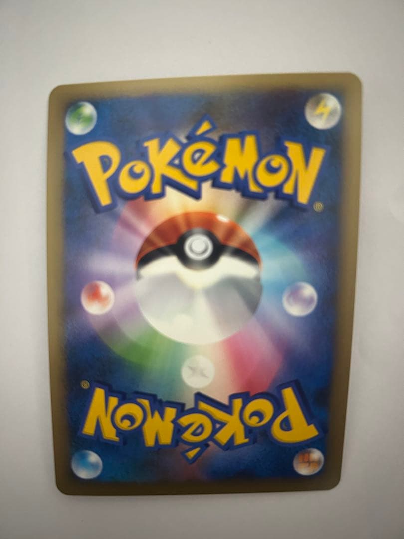 ブリザードエネルギー闘　5枚セット