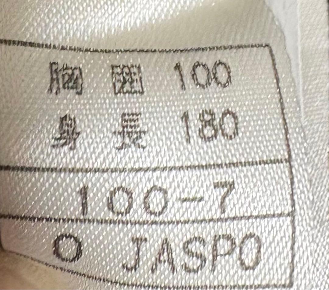 ♦︎良品♦︎オンヨネJACK FROST オールブラック　スノボ・スキーウェア　XL