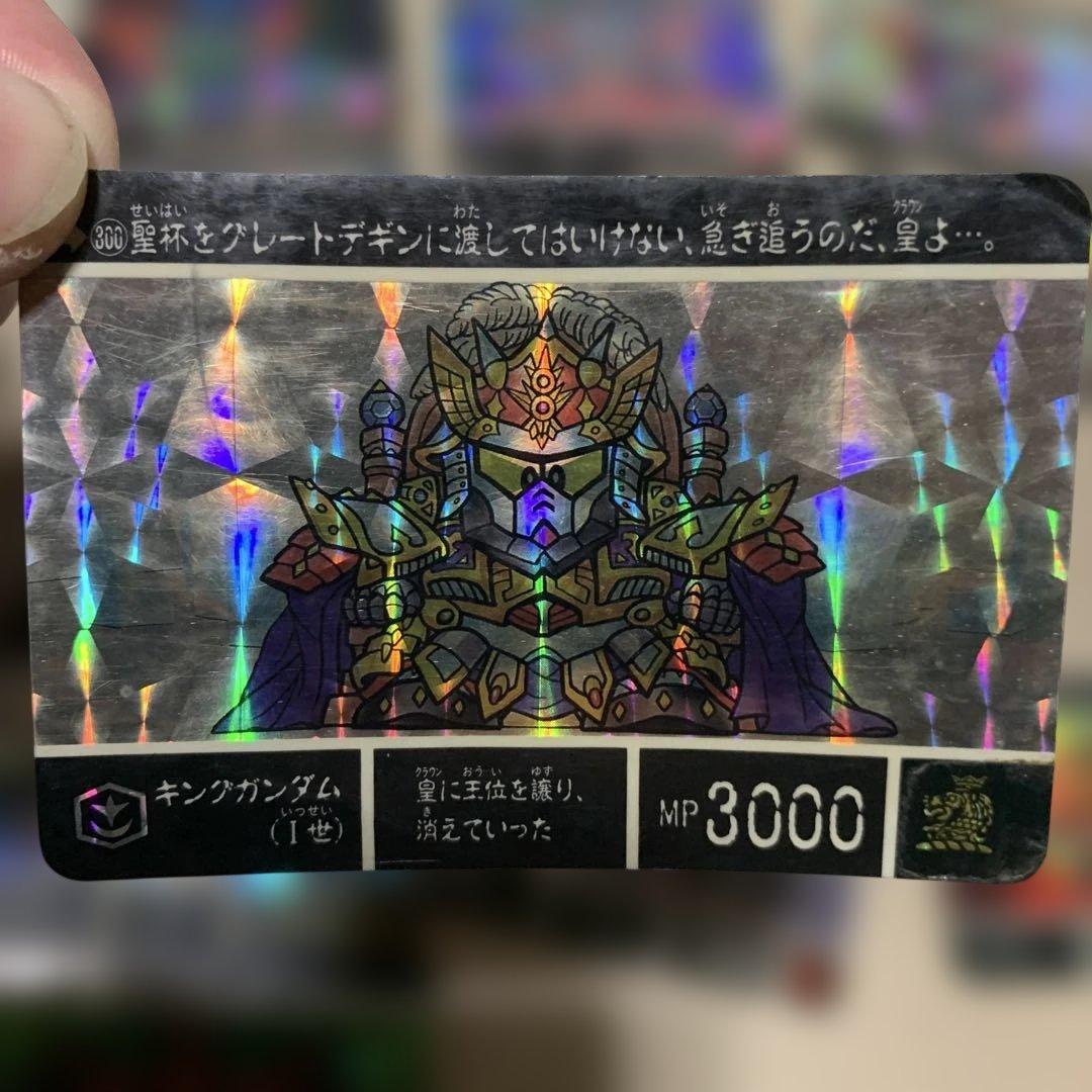 SDガンダム外伝 カードダス 18枚セット 円卓の騎士