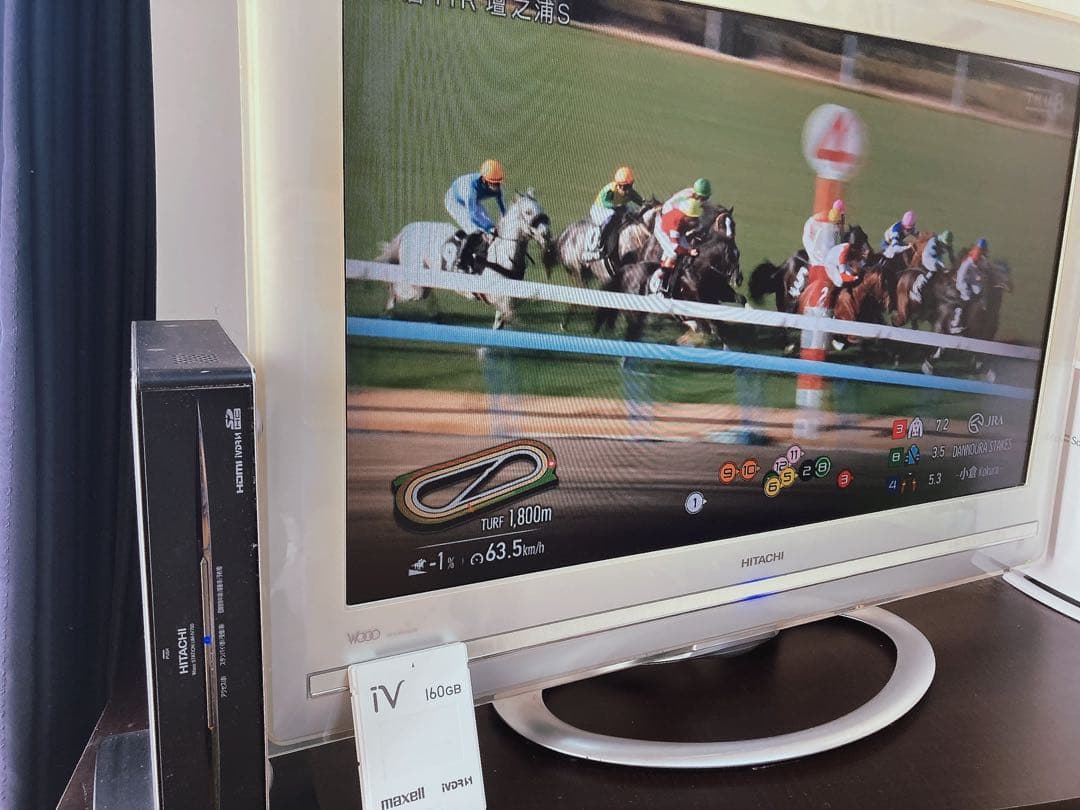 日立 Wooo 液晶テレビ 32型 セパレート maxell iVDR 録画