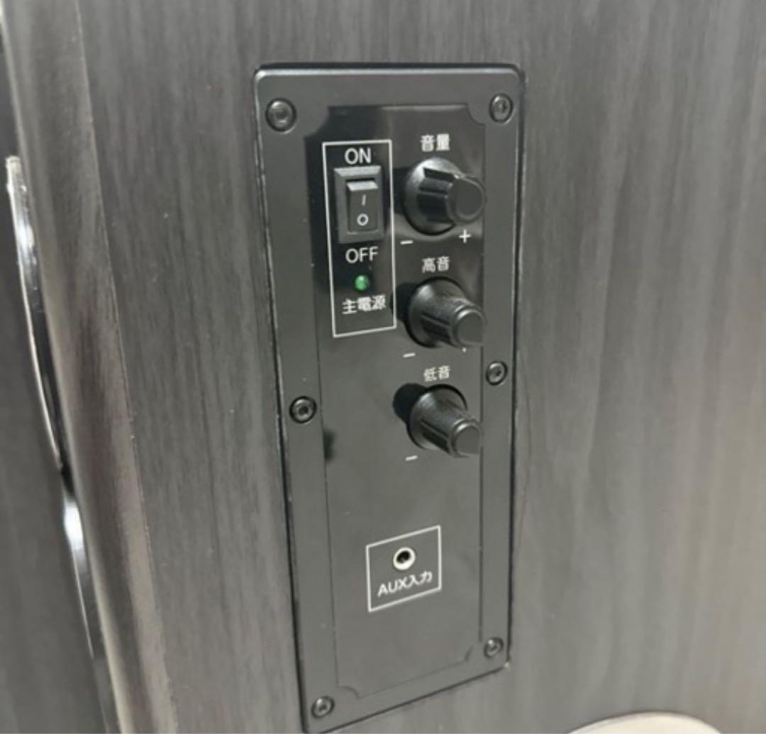 スピーカー・ウーファー Speaker