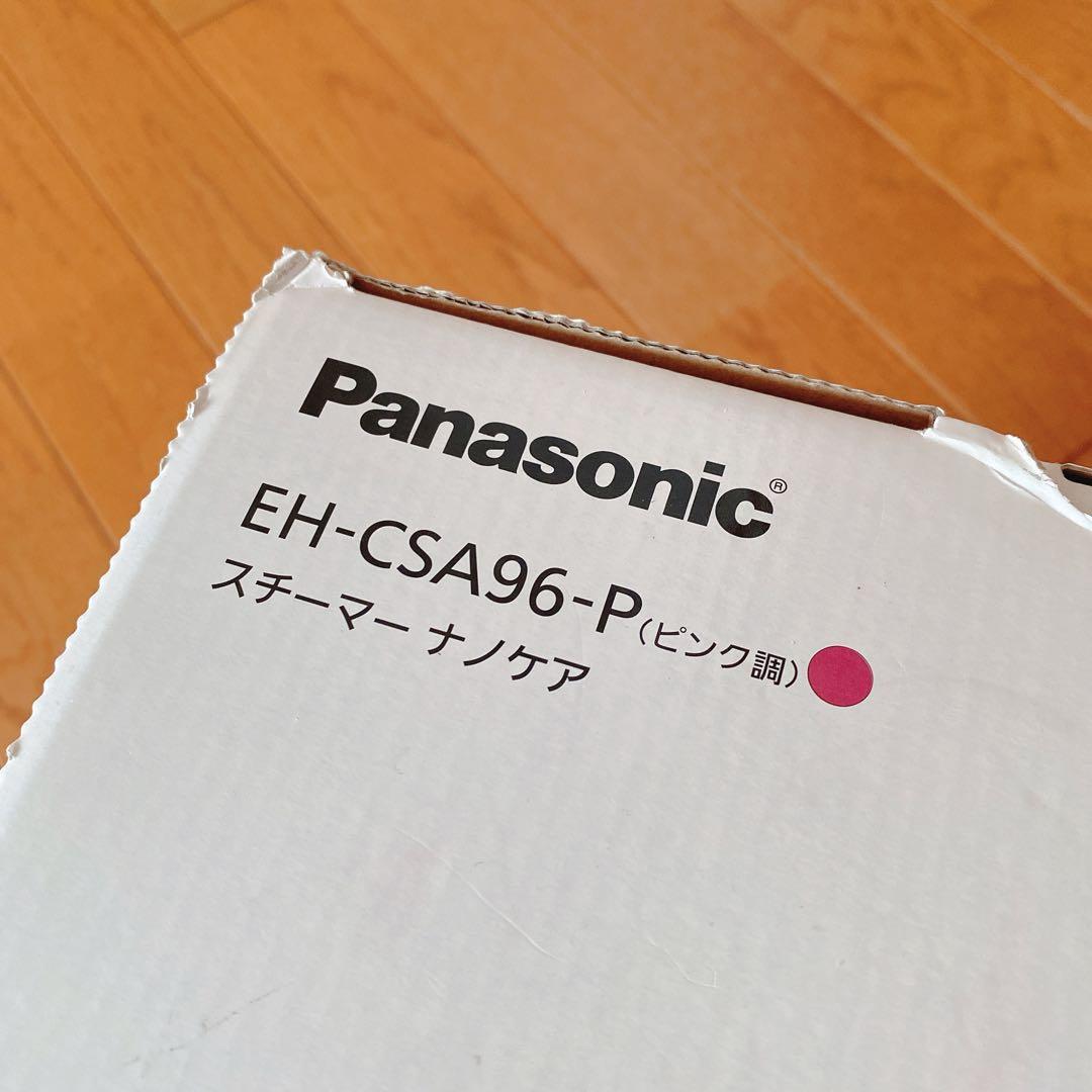 Panasonic ナノケア スチーマー EH-CSA96