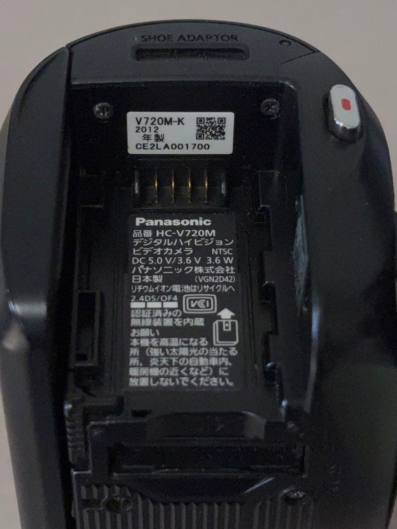 Panasonic パナソニック ビデオカメラ HC-V720M -388-