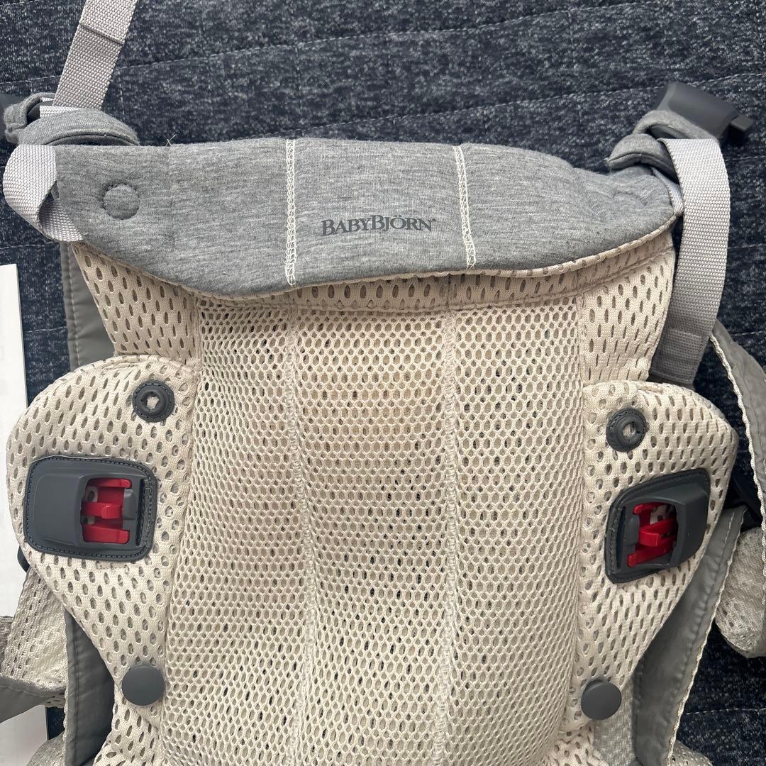 【美品】ベビービョルン ベビーキャリア Harmony 抱っこ紐 クリーム