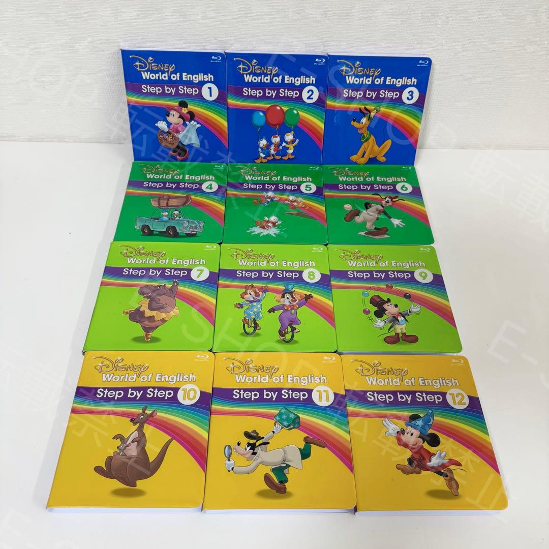 2023年最新版　DWE メインプログラム　フルセット　ディズニー英語　m932