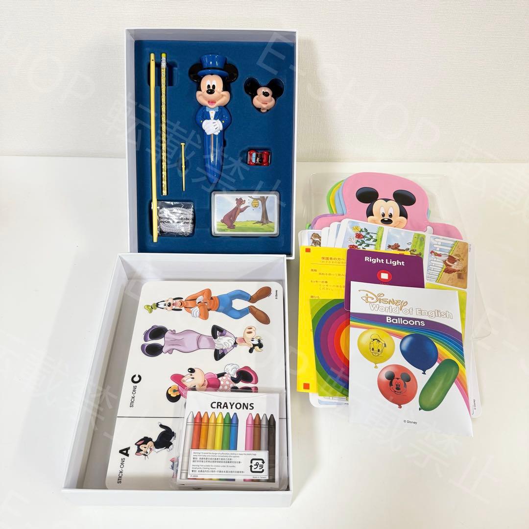 2023年最新版　DWE メインプログラム　フルセット　ディズニー英語　m932