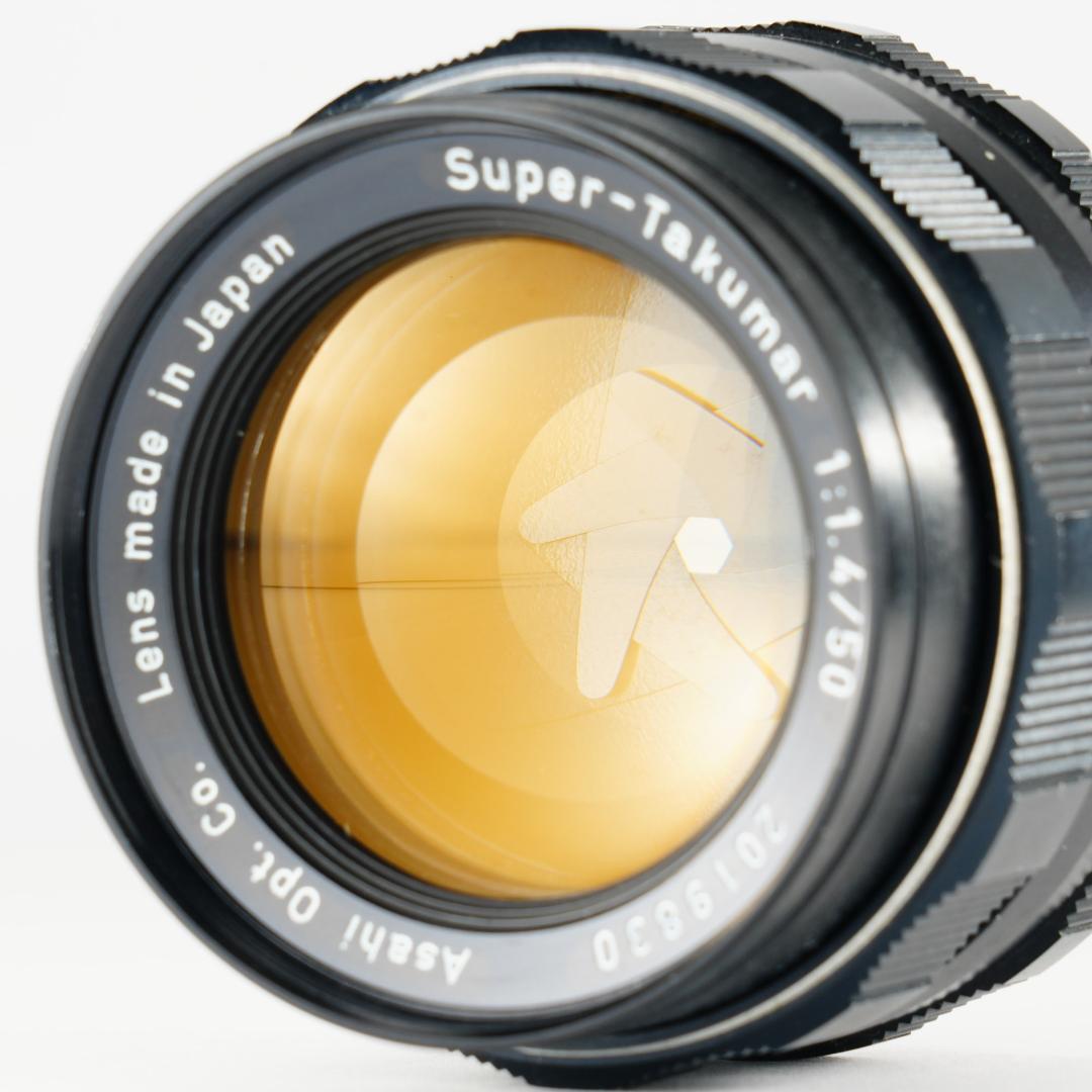 【整備＆テスト済】Super Takumar 50mm F1.4 830