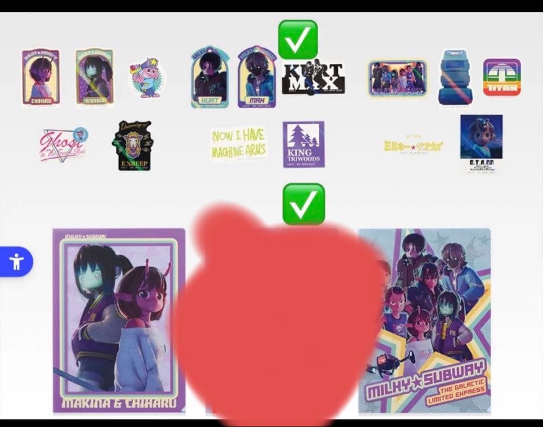 ミルキーサブウェイ 一番くじ 銀河特急　アクスタ　マックス　カート　セミコンプ