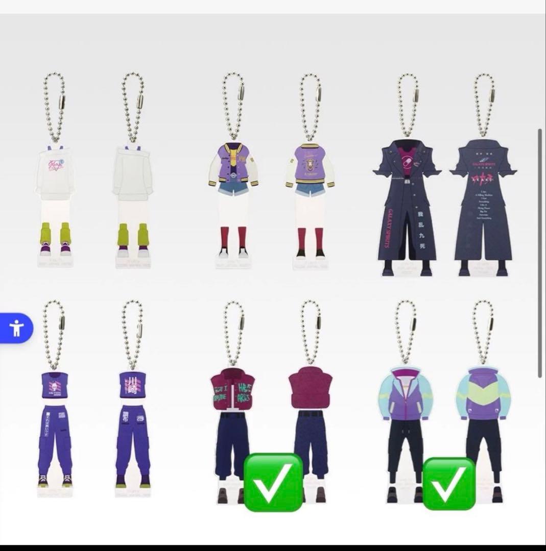 ミルキーサブウェイ 一番くじ 銀河特急　アクスタ　マックス　カート　セミコンプ