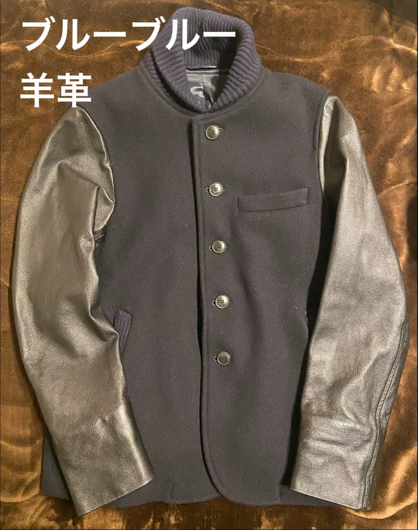 ブルーブルー 羊革 メルトンアワードジャケット　Mサイズ　BLUEBLUE