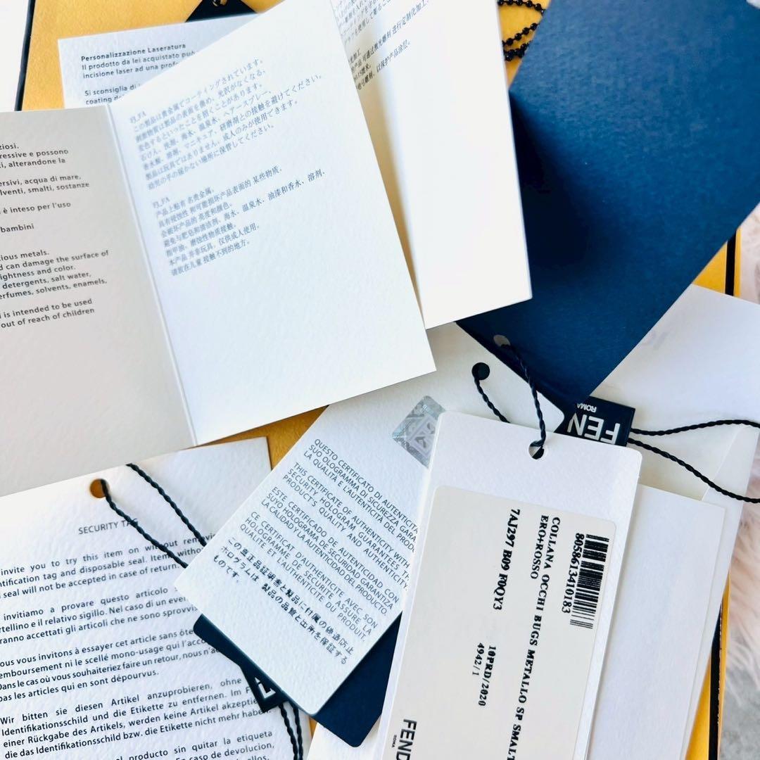 ✨極美品✨フェンディ　ネックレス　モンスター　バッグバグズ　モンスターアイ