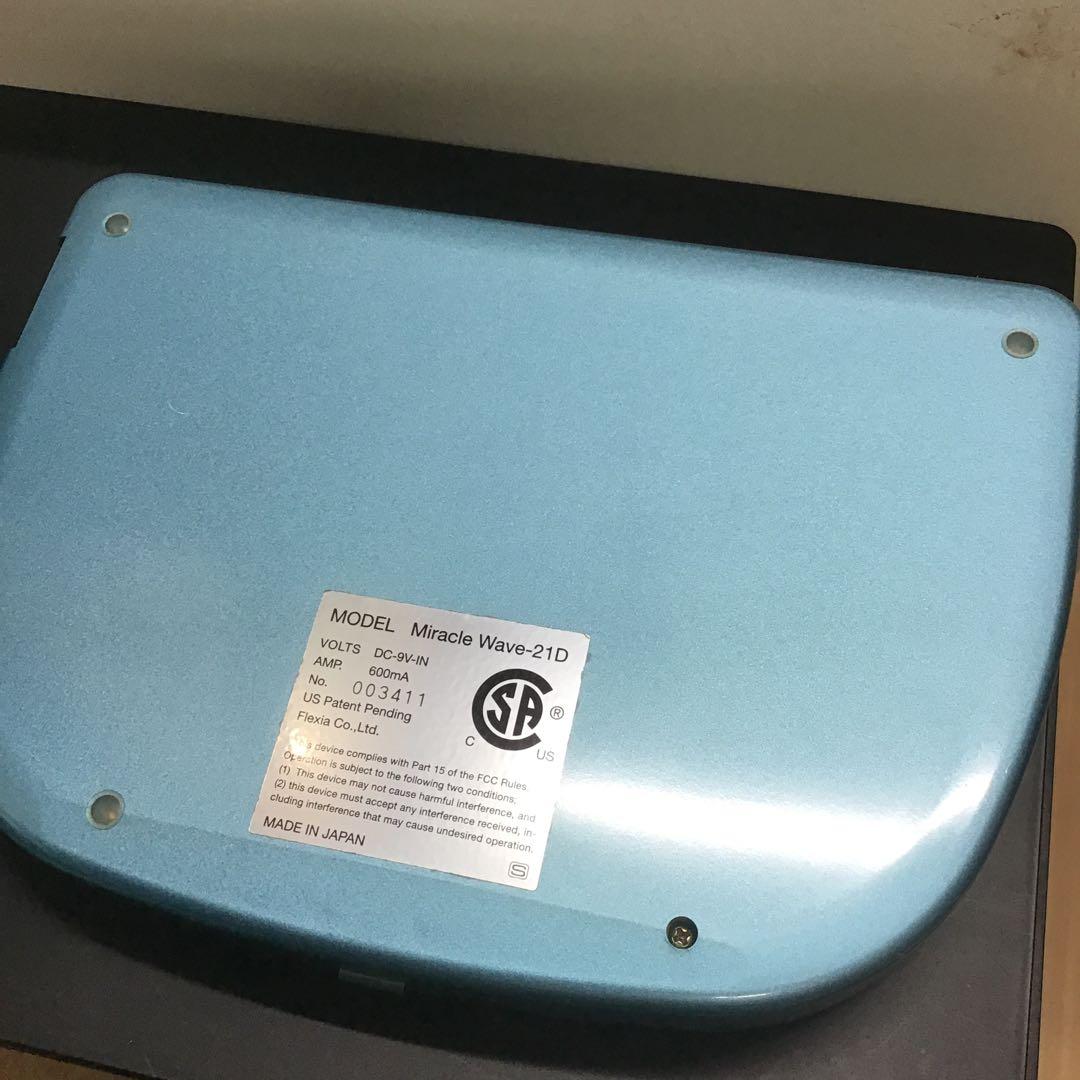 フレキシアMiracle Wave-21D