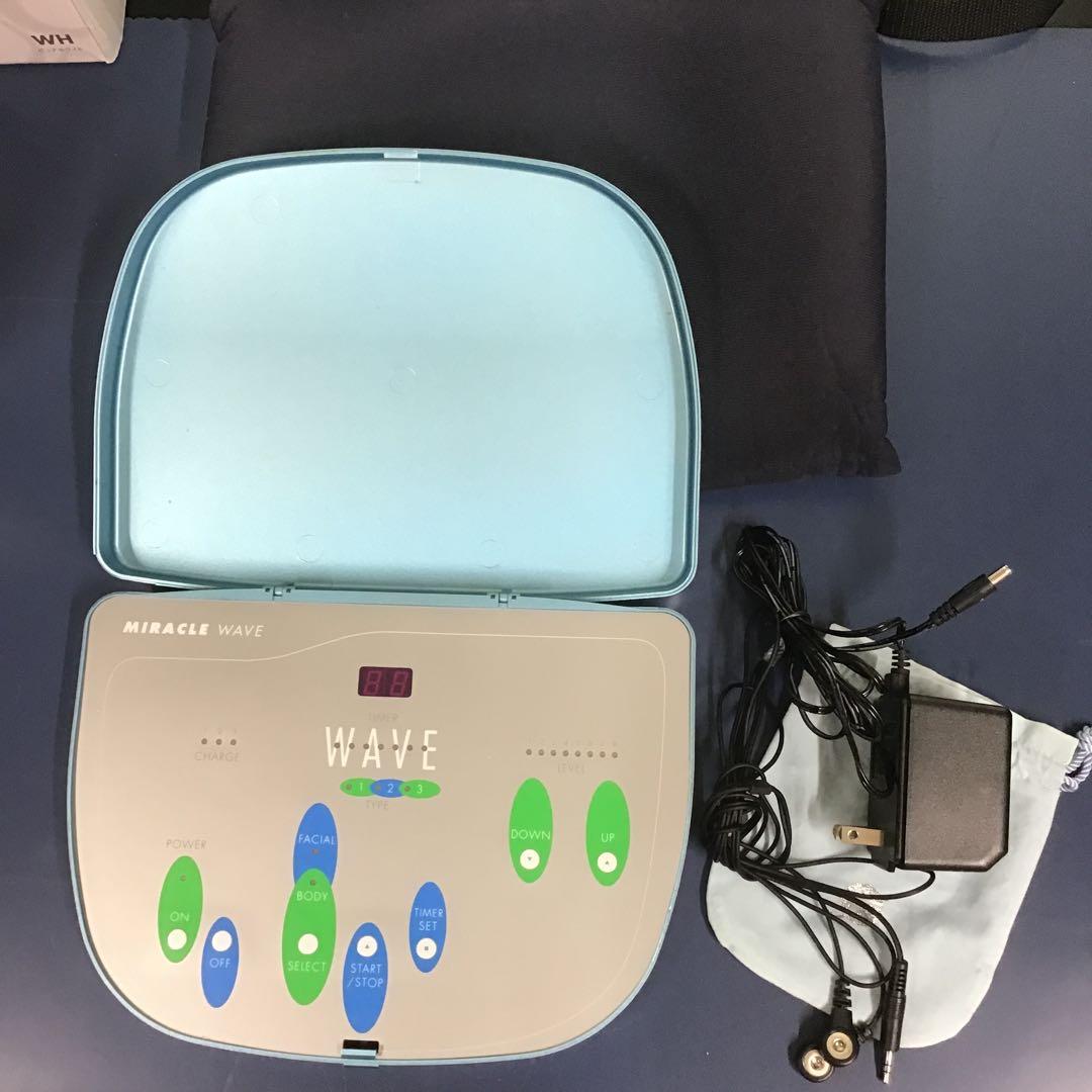 フレキシアMiracle Wave-21D