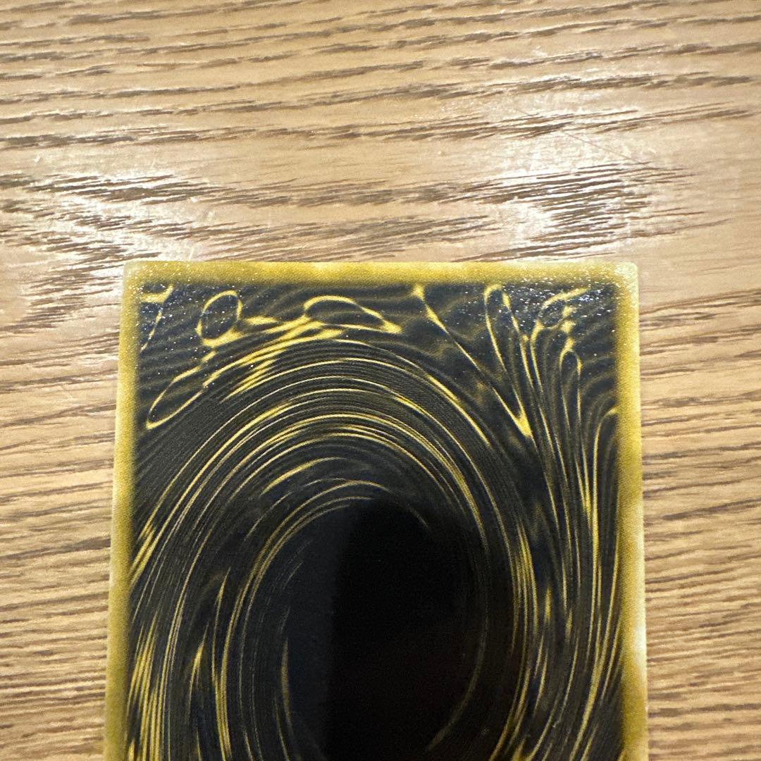 遊戯王OCG 三幻神 2期 GB4 オシリス　オベリスク　ラー