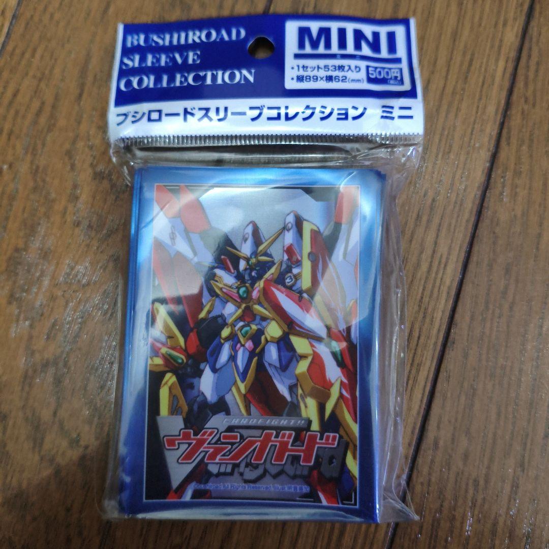 ヴァンガード　スリーブ