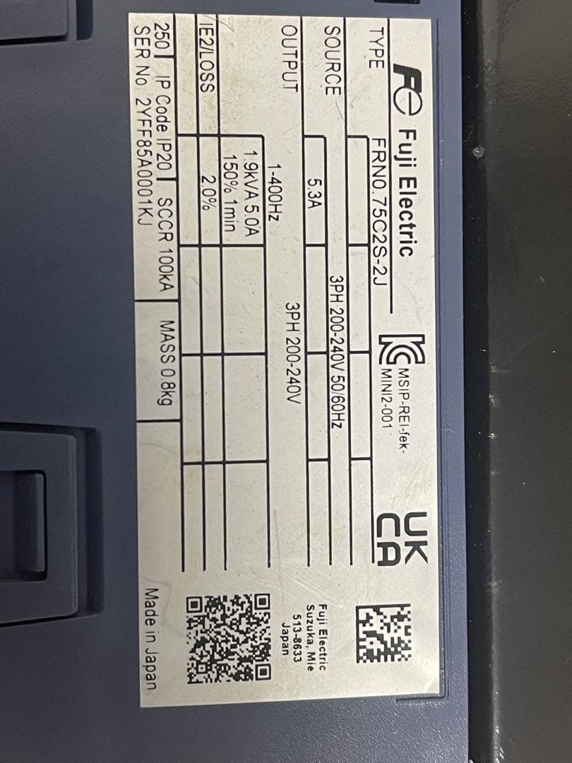 FRN0-75C2S-2J インバータ 53A